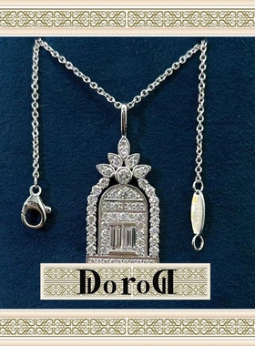 D L O R O L D家韦雪款幸福之门项链V金不褪色满钻巴黎城堡锁骨链