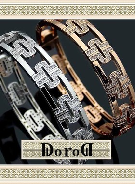 D L O R O L D家高定26早春镂空回形满钻手镯回字镶钻V金手环女