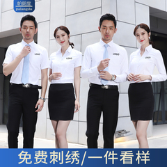 定制短袖衬衫男女士工作服棉长袖白衬衣订做职业工装刺绣印logo