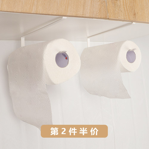 厨房纸巾收纳架壁挂式吊柜下