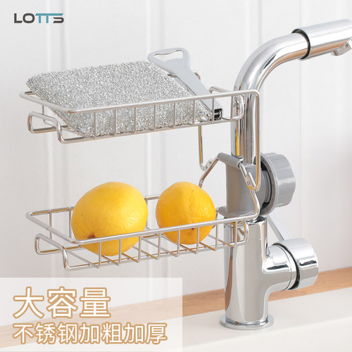 免打孔厨房沥水架不锈钢