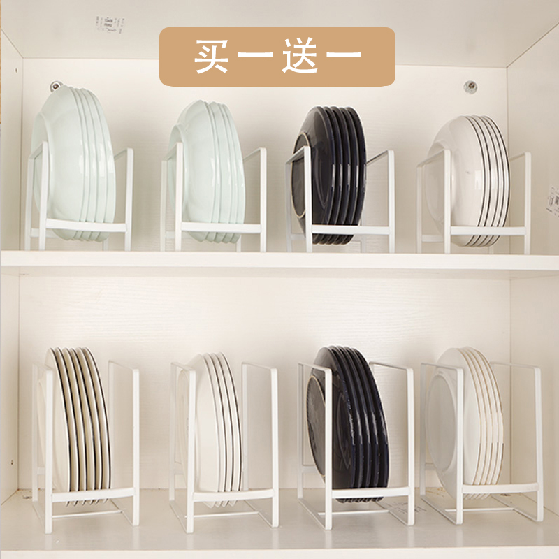 厨房碗碟单层收纳架金属