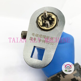 适用卡特320D喷油器电磁阀拆卸扳手维修工具