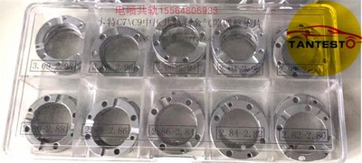 卡特320D/C7/C9中压共轨油嘴针阀衔铁升程弹簧力剩余气隙调整垫片