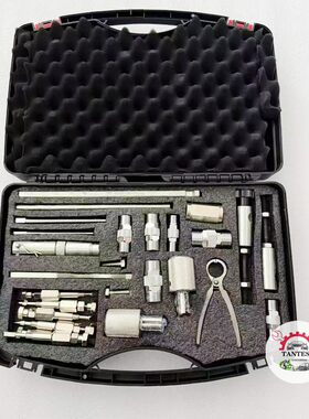 TANTESTOP7100保持器