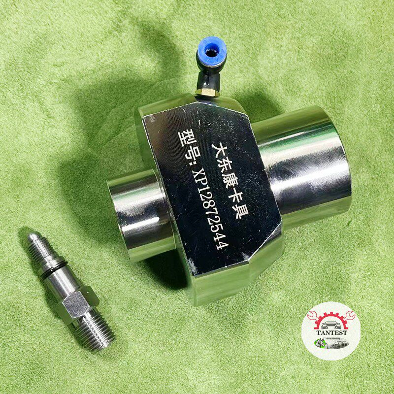 适用于康明斯XPI2872544喷油器适配器 卡具