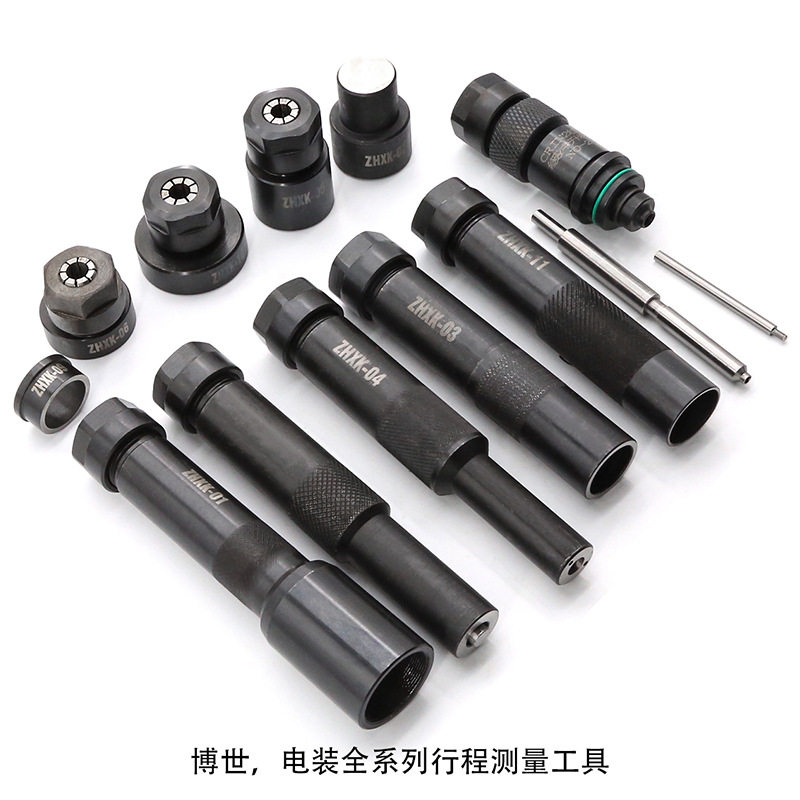 测量工具测量工具TANTESTO
