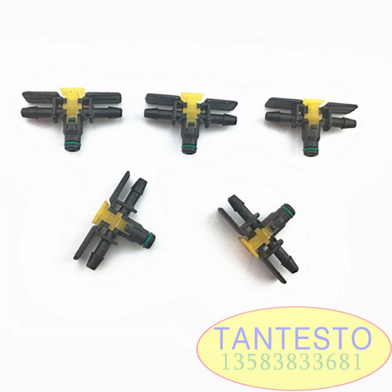 汽车燃油管接头TANTESTO