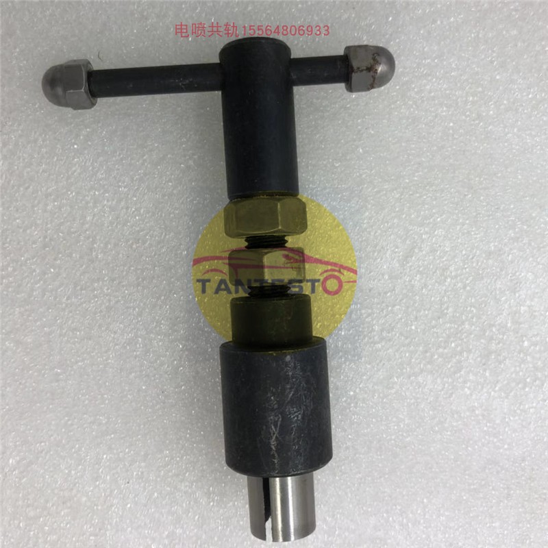 喷油器修复拉拔工具TANTESTO