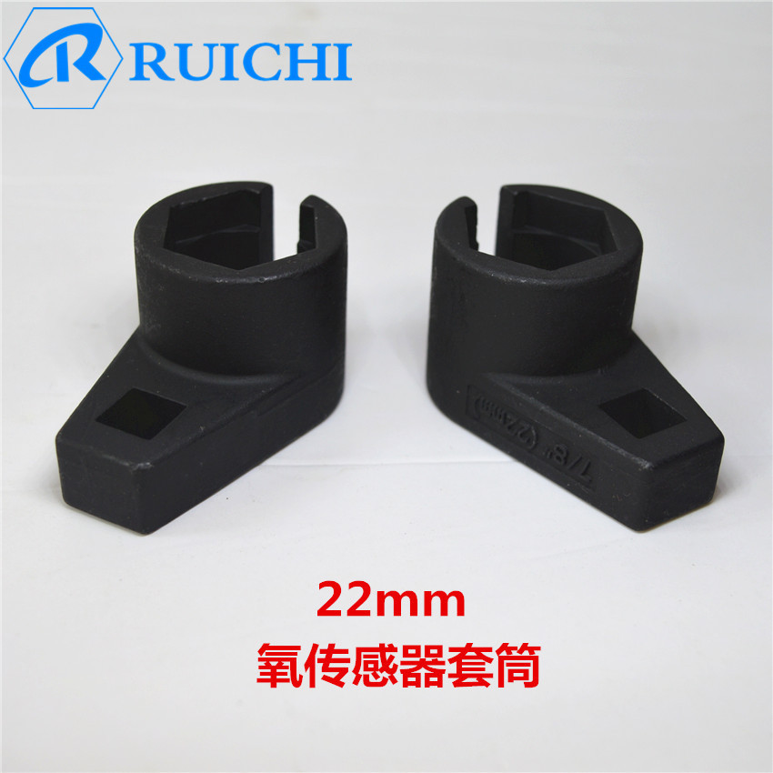 氧传感器 22mm含氧感应套筒 氧传感器拆卸工具 汽修汽保工具