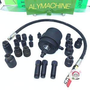 ALYTEST喷油器气动拉马