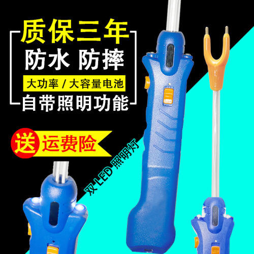 工厂店大电流强效防水赶猪牛羊器