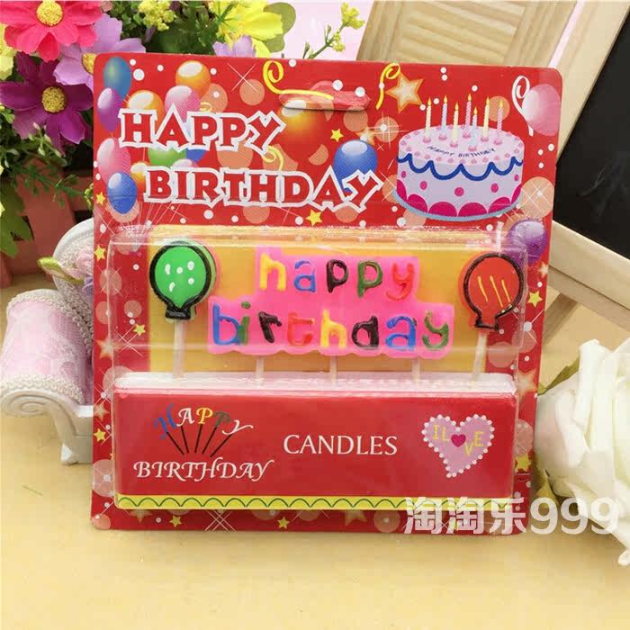 Bougie - Ref 2485581 Image 4