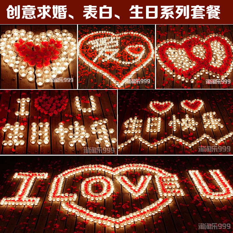 Bougie - Ref 2488229 Image 4