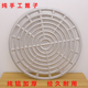 老式 加厚加密铝篦子笼片帘子家用蒸米皮凉皮面皮蒸馒头蒸格蒸片
