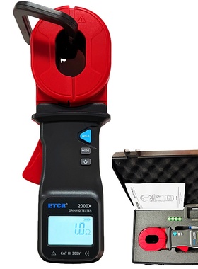 铱泰钳形地阻测试仪ETCR2000X 数字接地阻仪防雷环路测试仪表