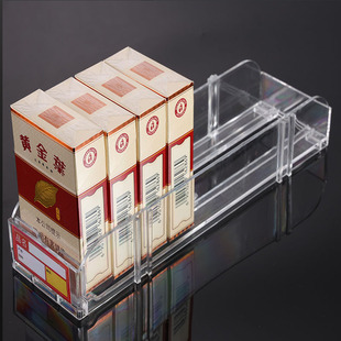 超市烟架烟盒助推器推进器香烟弹出推拉器加高5厘米自动弹烟器
