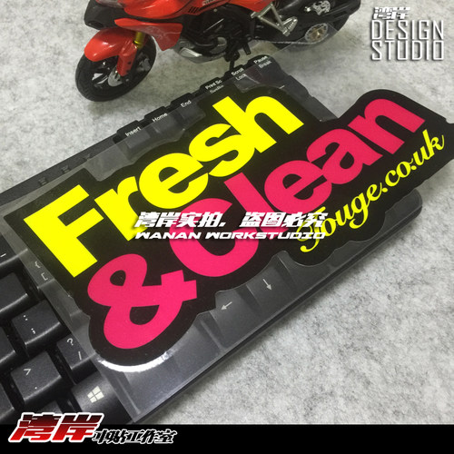 最速湾岸车贴 汽车贴纸欧美潮流贴纸HF贴纸Fresh Clean黄粉配色