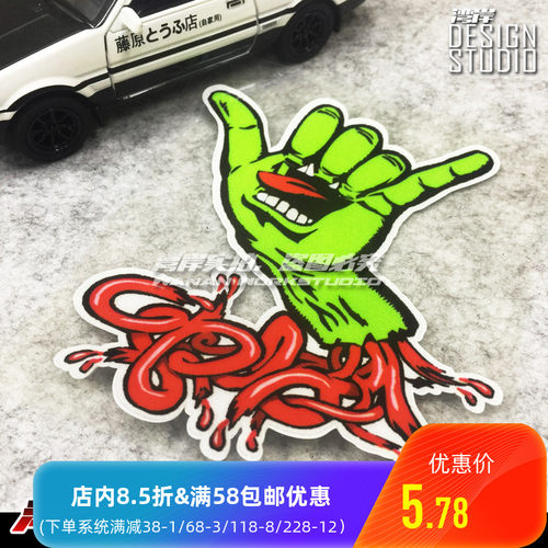 欧美改装涂鸦图腾车贴