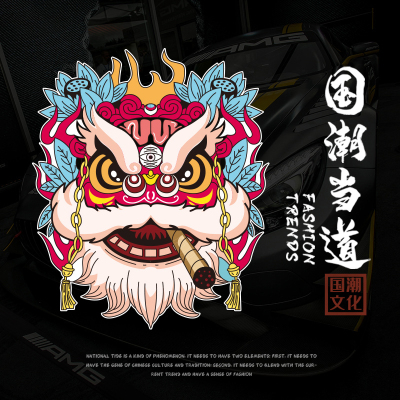 个性创意国潮舞狮车贴划痕遮挡