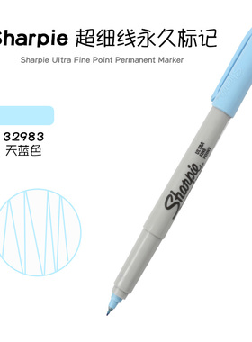 三福进口笔Sharpie Ultra Fine Point 32983天蓝色极细油性记号笔