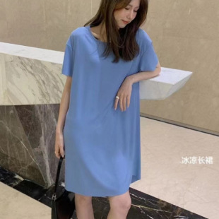 凉凉长裙女秋季 纯色裙子冰丝连衣裙 圆领宽松家居服莫代尔睡裙薄款