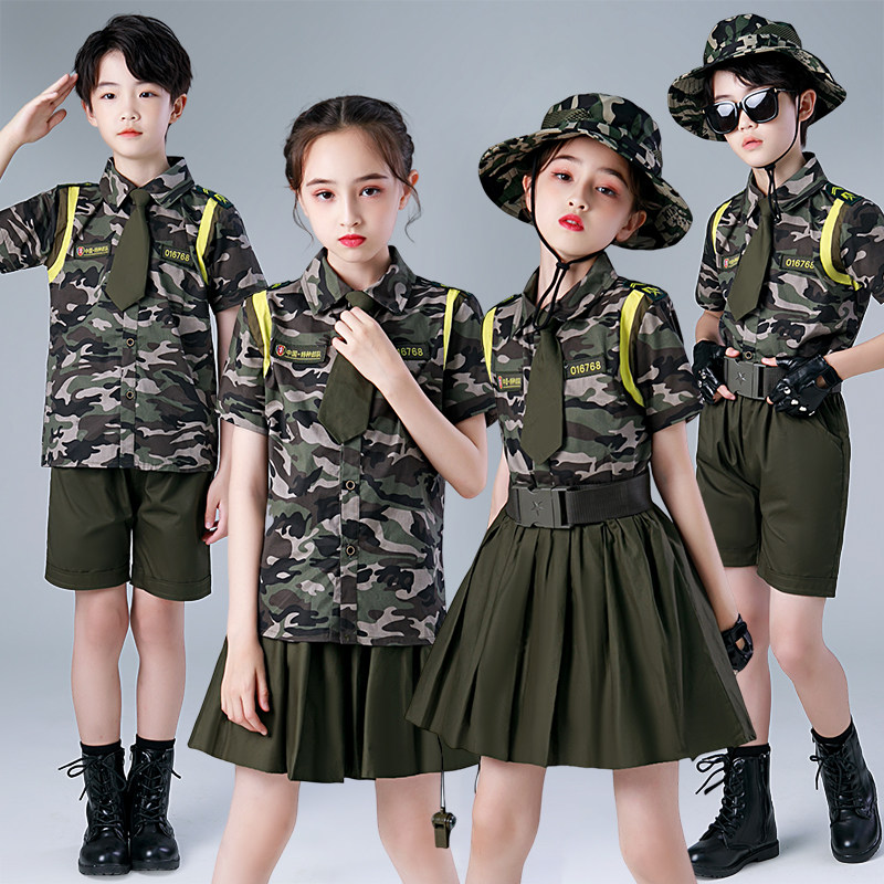 儿童迷彩服套装女表演服男童幼儿园国防军装舞蹈夏季解放军演出服 - 实物图