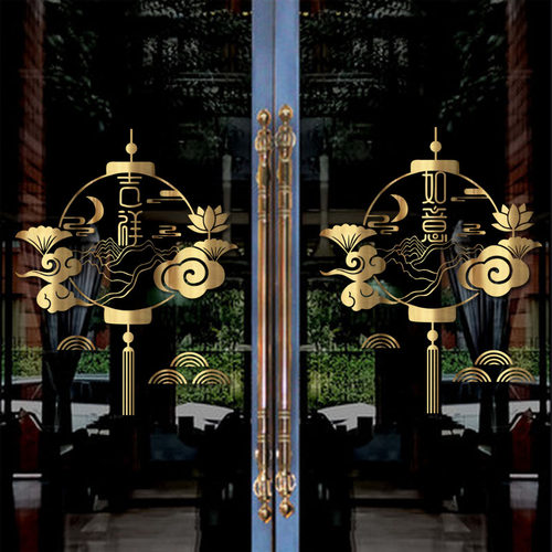 PVC不干胶防水防晒吉祥如意中式