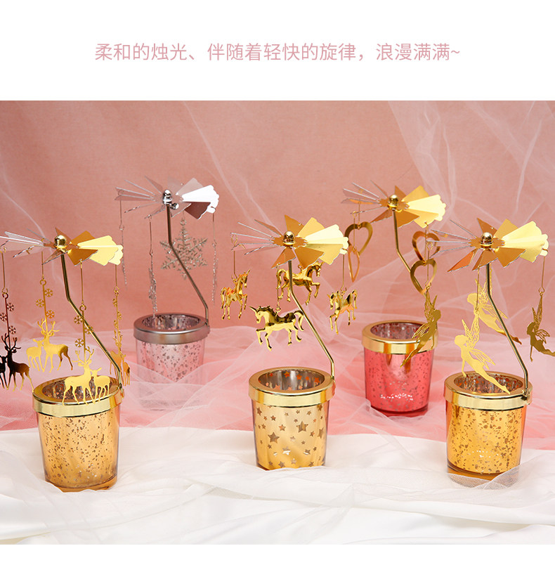 网红ins少女心梦幻走马灯旋转烛台