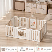 SEYFERT婴儿游戏围栏地上宝宝防护栏爬行垫儿童室内家用安全定制