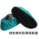 适用于家用鞋 棉 套可反复洗防滑耐磨透气防尘学校工厂样板间用夏季