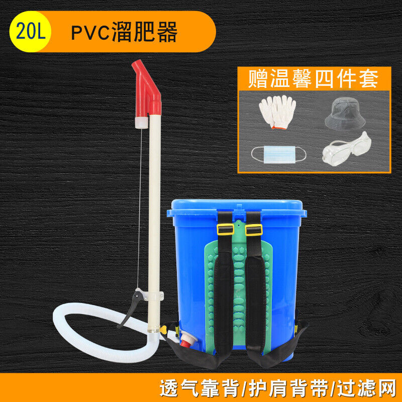 农用玉米施肥神器追肥器全自动新型撒肥多功能工具手动下化肥机器