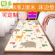 绚嘉婴儿宝宝防摔垫床边加厚爬爬垫儿童隔凉防潮爬行垫卧室家用耐
