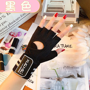 狮奥利兴健身手套护腕一体女半指运动引体向上训练单杠男锻炼防滑