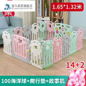 绿野客婴儿围栏室内地上游戏围栏防摔围栏游乐场儿童宝宝爬行垫防