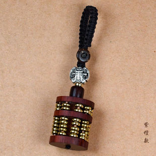 豪金聚如意小算盘挂件木如意算盘挂件男女款黄铜复古小挂饰汽车钥