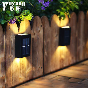 驭阳太阳能庭院灯户外洗墙壁灯别墅景观装 饰LED灯露台围栏氛围景