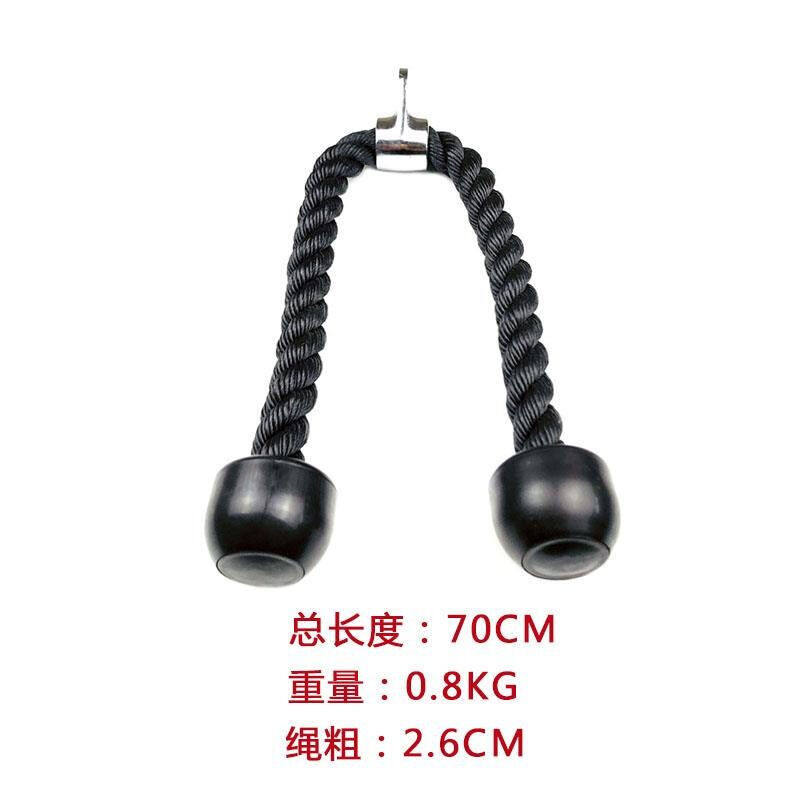 狄儒多功能胸肌手拉绳v型力量握把室内家用锻炼后背拉杆浸塑拉背