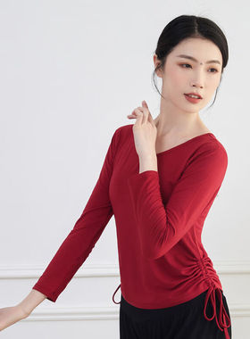 中袖V领舞蹈练功服女形体训练服微喇裤套装显瘦黑色中国舞服001酒