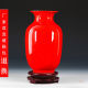 景德镇陶瓷器大号中国红瓷花瓶工艺品客厅摆件家居酒柜装 饰品瓷瓶