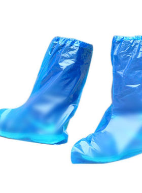 伏兴一次性加长鞋套塑料PE鞋套加厚防水防雨防尘鞋套加厚加长款50