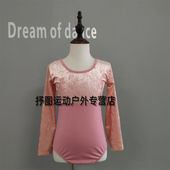 逅枫秋季 中 金钻绒儿童芭蕾舞蹈练功服宝跳舞衣女孩形体服女童长袖