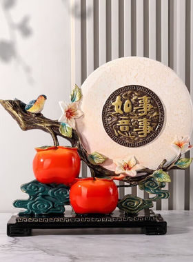 齐弈事事如意摆件工艺品家居装饰客厅玄关办公室装饰乔迁新居礼品
