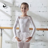 柏屋舞苑柏屋芭蕾舞蹈儿童蕾丝长袖 中背连体带裙形体练功服女1172
