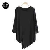 衣常伊装 舞蹈服成人艺考练功服拉丁舞上衣女不规则舞服教师宽松瑜