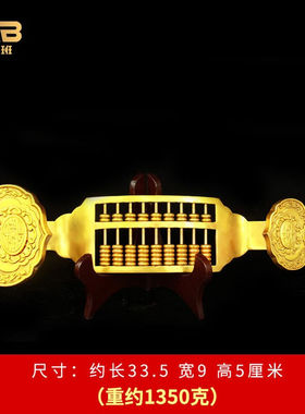 明班如意算盘摆件铜实心客厅办公室装饰品公司开业礼物铜算盘商务