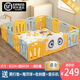 智扣游戏围栏婴儿围栏地上宝宝室内游戏儿童围栏爬爬垫可折叠收放