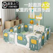 励智婴儿围栏地上儿童爬行垫栅栏安全家用防摔游戏围栏一推折叠收