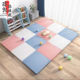 创京懿选加厚爬行垫拼接泡沫垫子地垫卧室房间爬爬垫拼接用地板垫