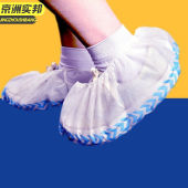 京洲实邦白色印花橡筋底鞋 套100只加厚型一次性白色透气防尘室内